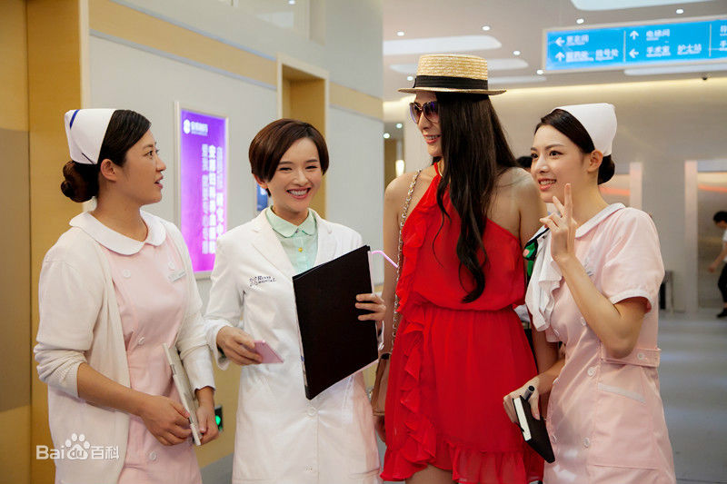 潘彦妃(Teresa)爱的妇产科2最全剧照