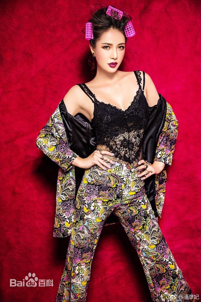 潘彦妃(Teresa)霸气系生活照