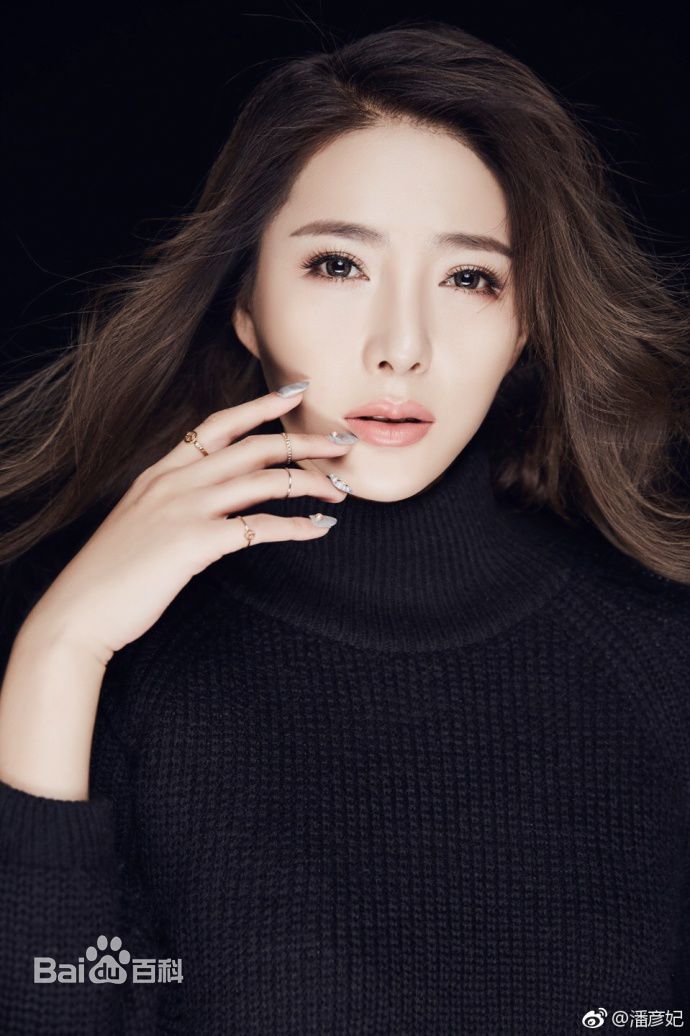 潘彦妃(Teresa)黑白系壁纸壁纸