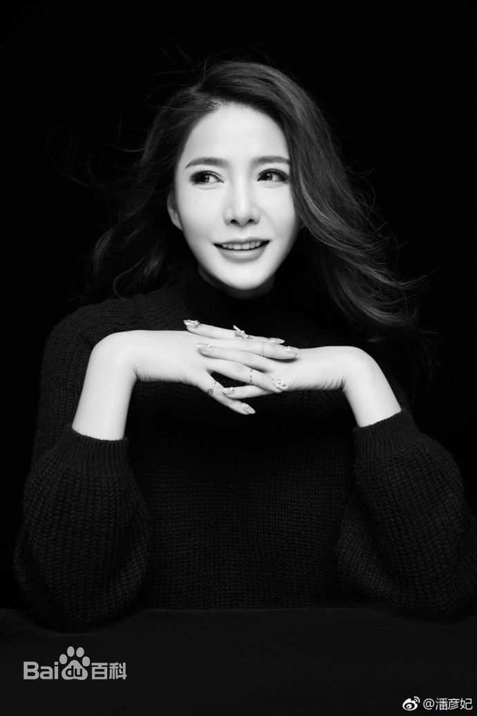 潘彦妃(Teresa)黑白系壁纸壁纸