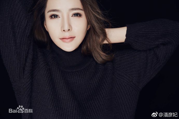 潘彦妃(Teresa)黑白系壁纸壁纸