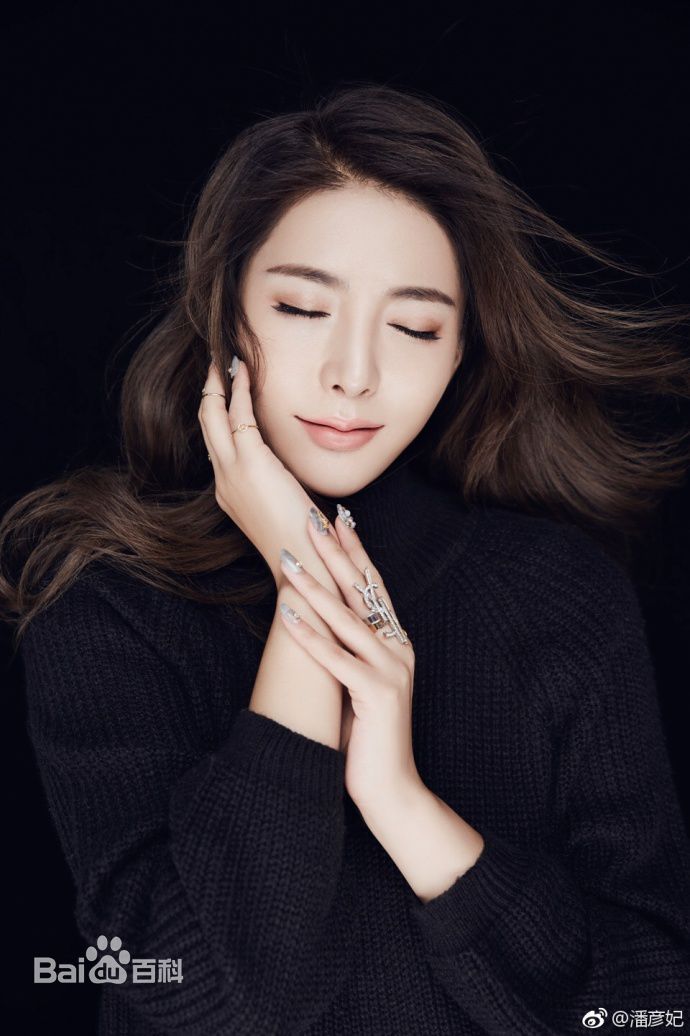 潘彦妃(Teresa)黑白系壁纸壁纸