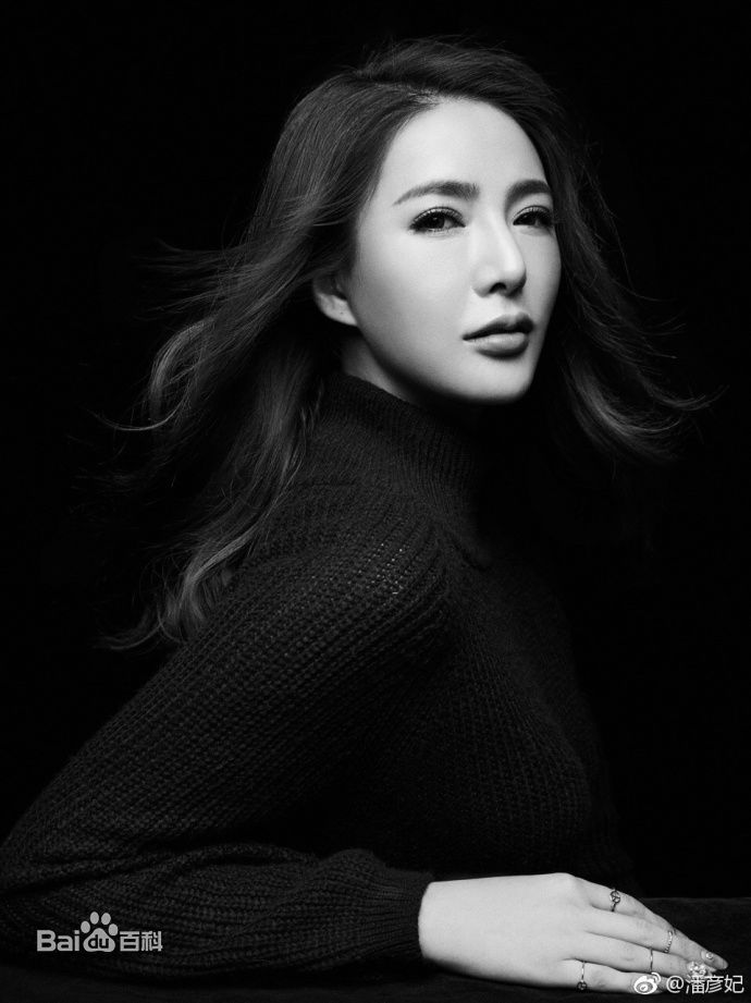 潘彦妃(Teresa)黑白系壁纸壁纸