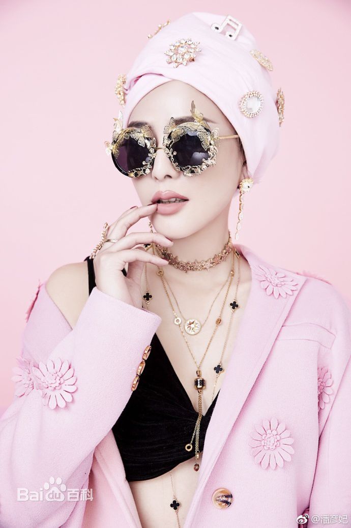 潘彦妃(Teresa)粉色系前后照片