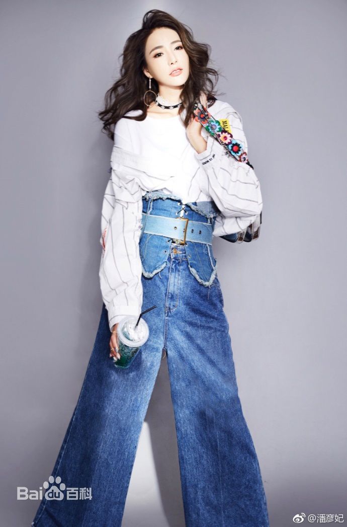 潘彦妃(Teresa)休闲系性感图片图集