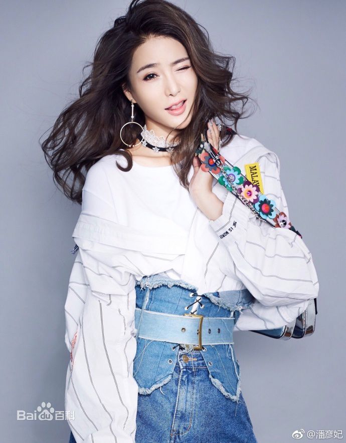 潘彦妃(Teresa)休闲系性感图片图集