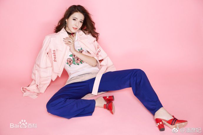 潘彦妃(Teresa)休闲系性感图片图集