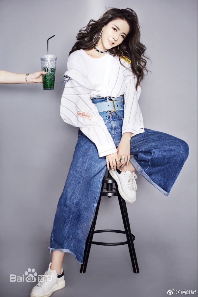 潘彦妃(Teresa)休闲系性感图片图集