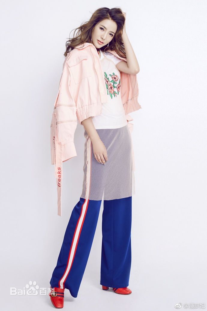 潘彦妃(Teresa)休闲系性感图片图集