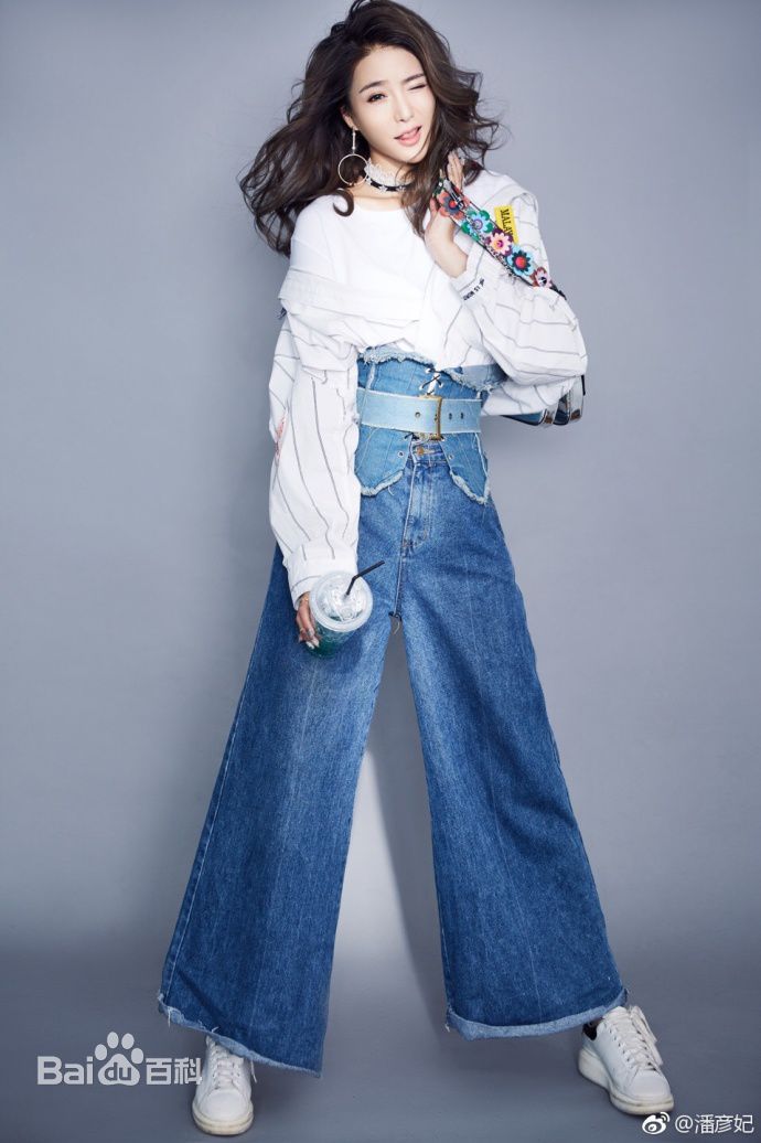 潘彦妃(Teresa)休闲系性感图片图集