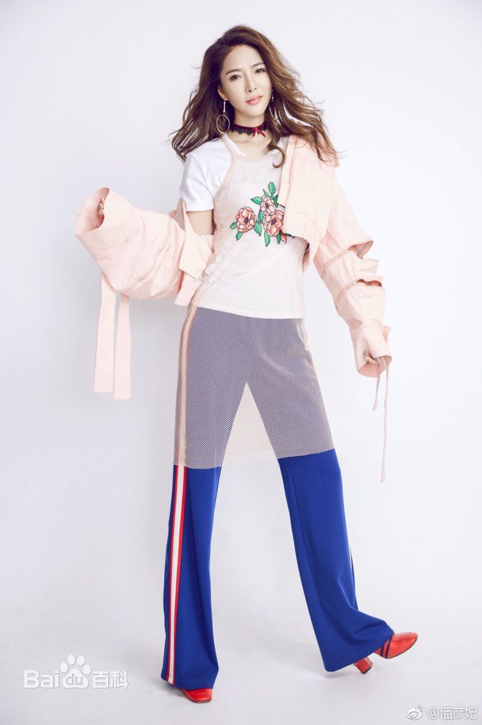 潘彦妃(Teresa)休闲系性感图片图集