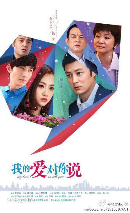 精选潘彦妃(Teresa)