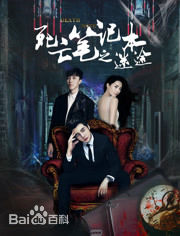 精选潘彦妃(Teresa)