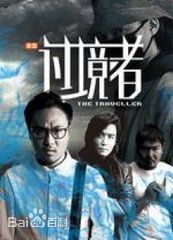 精选潘彦妃(Teresa)