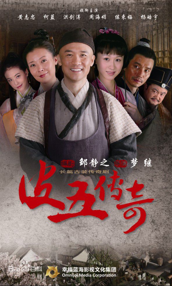 精选潘彦妃(Teresa)