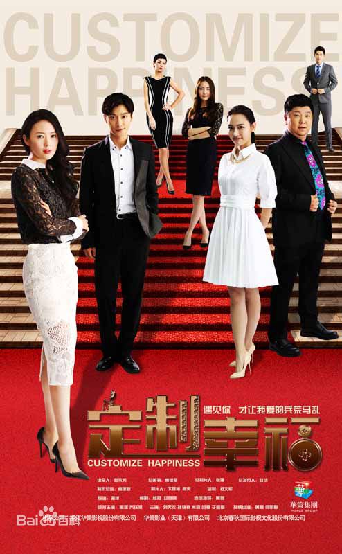 精选潘彦妃(Teresa)