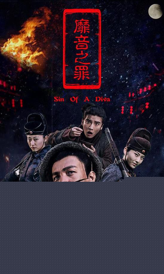 精选潘彦妃(Teresa)