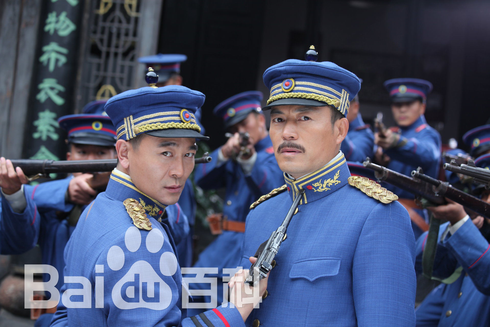 刘涛(LIU TAO)护国忠魂高清剧照