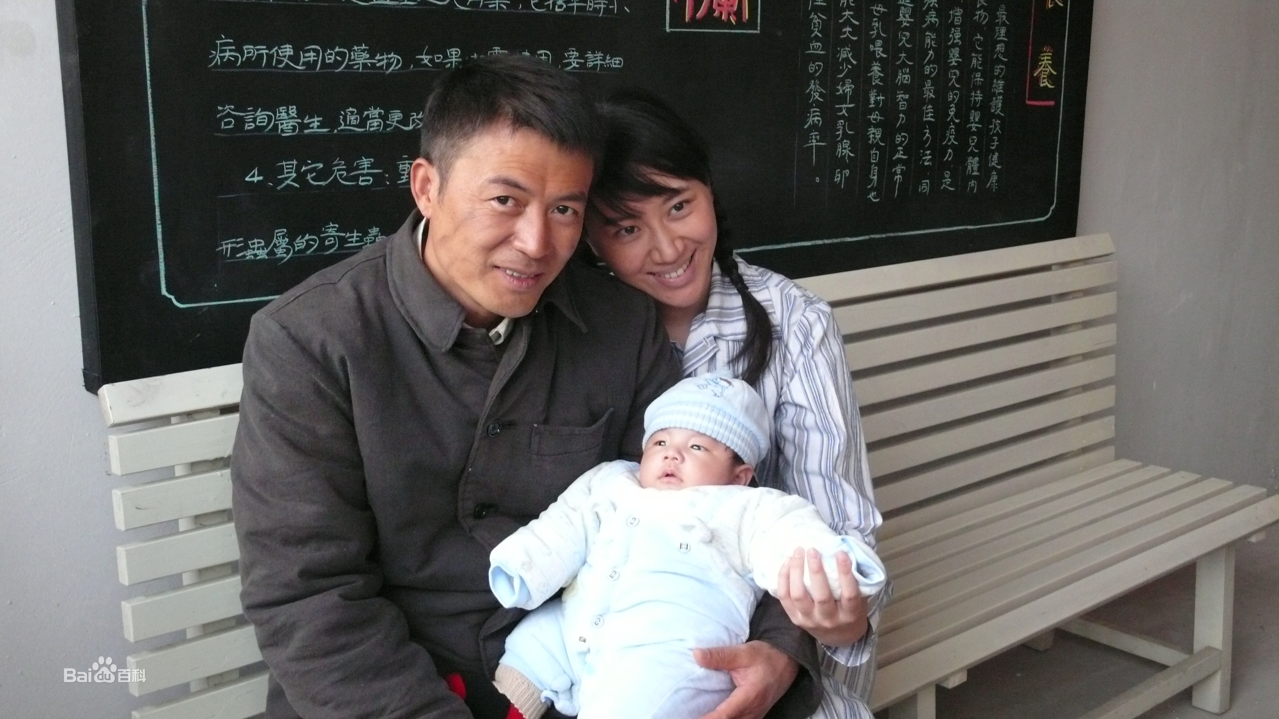 刘涛(LIU TAO)念恩桥高清剧照