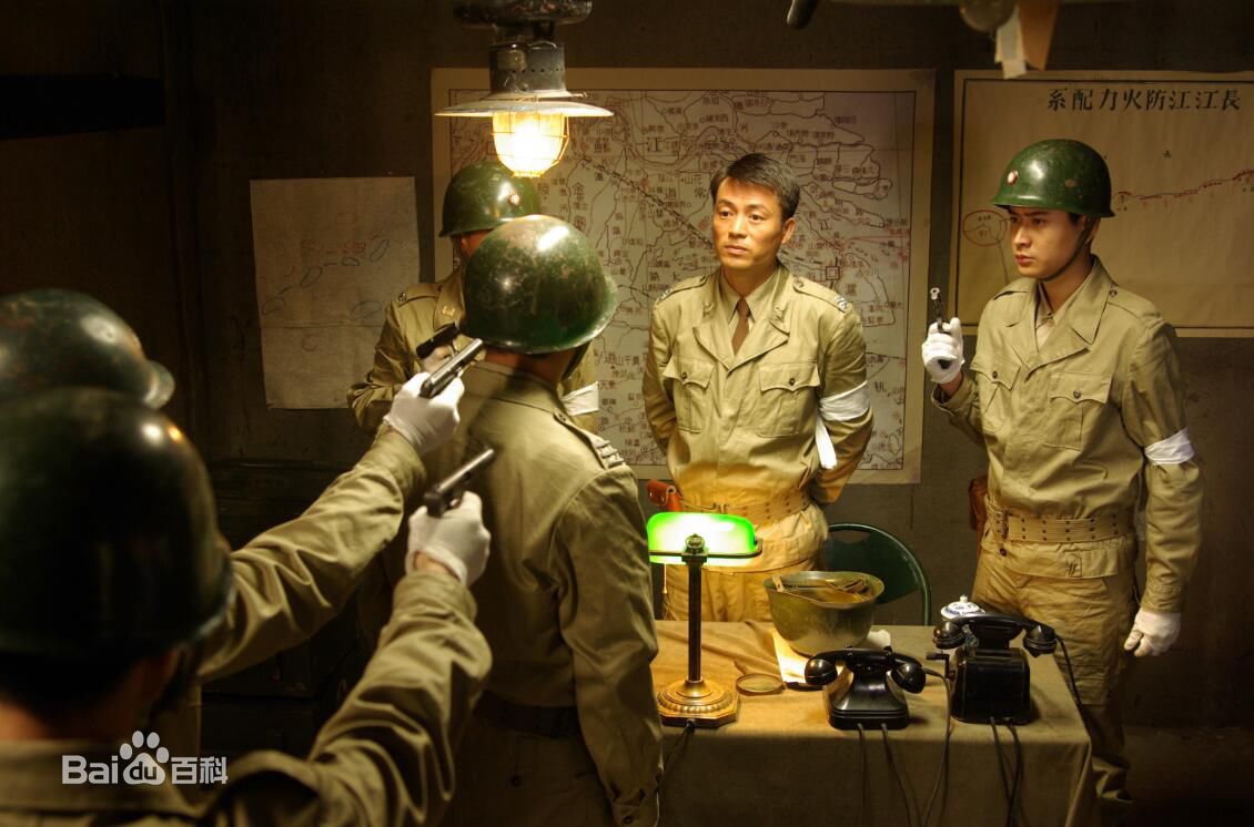 刘涛(LIU TAO)江阴要塞最新剧照