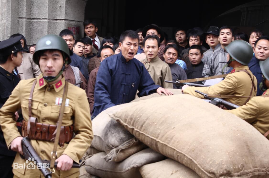 刘涛(LIU TAO)金朝奉剧照