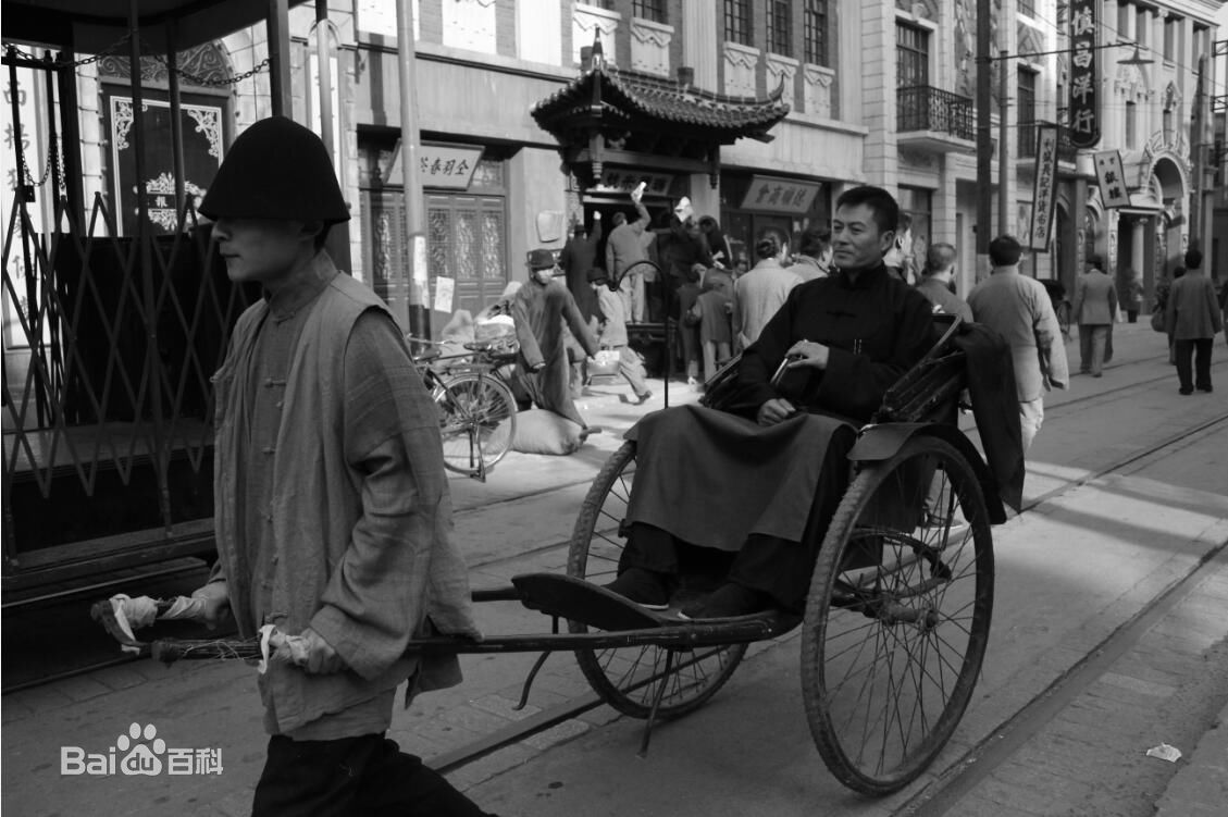 刘涛(LIU TAO)金朝奉剧照