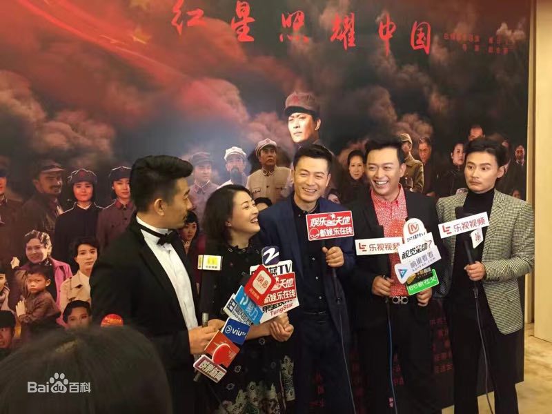 刘涛(LIU TAO)红星照耀中国最全剧照