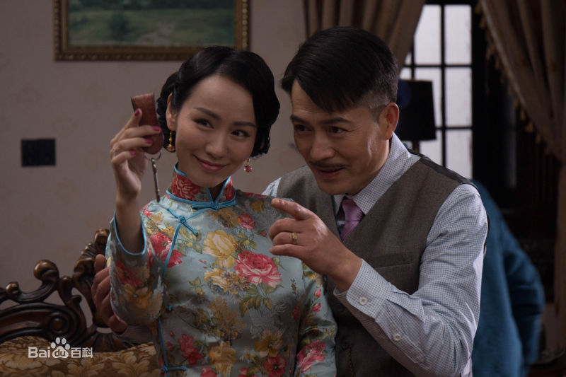 刘涛(LIU TAO)红星照耀中国最全剧照