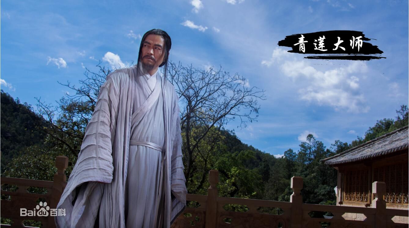 刘涛(LIU TAO)舞乐传奇素颜照相册