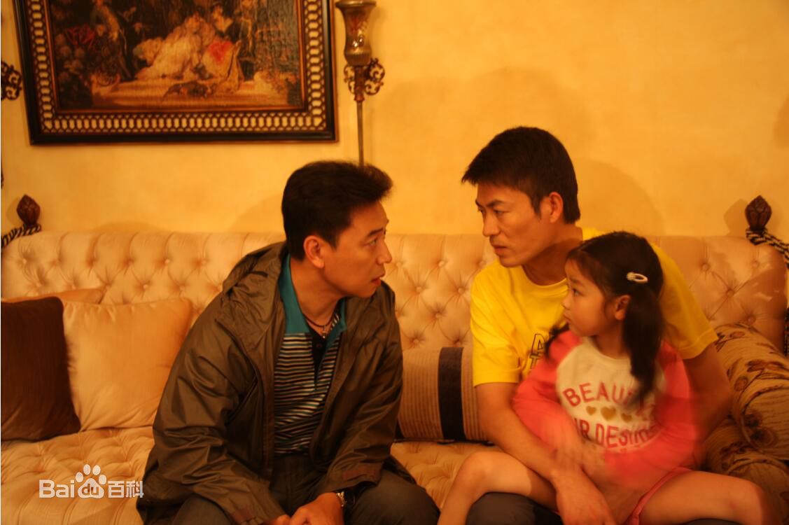 刘涛(LIU TAO)告诉我你爱我图片图集