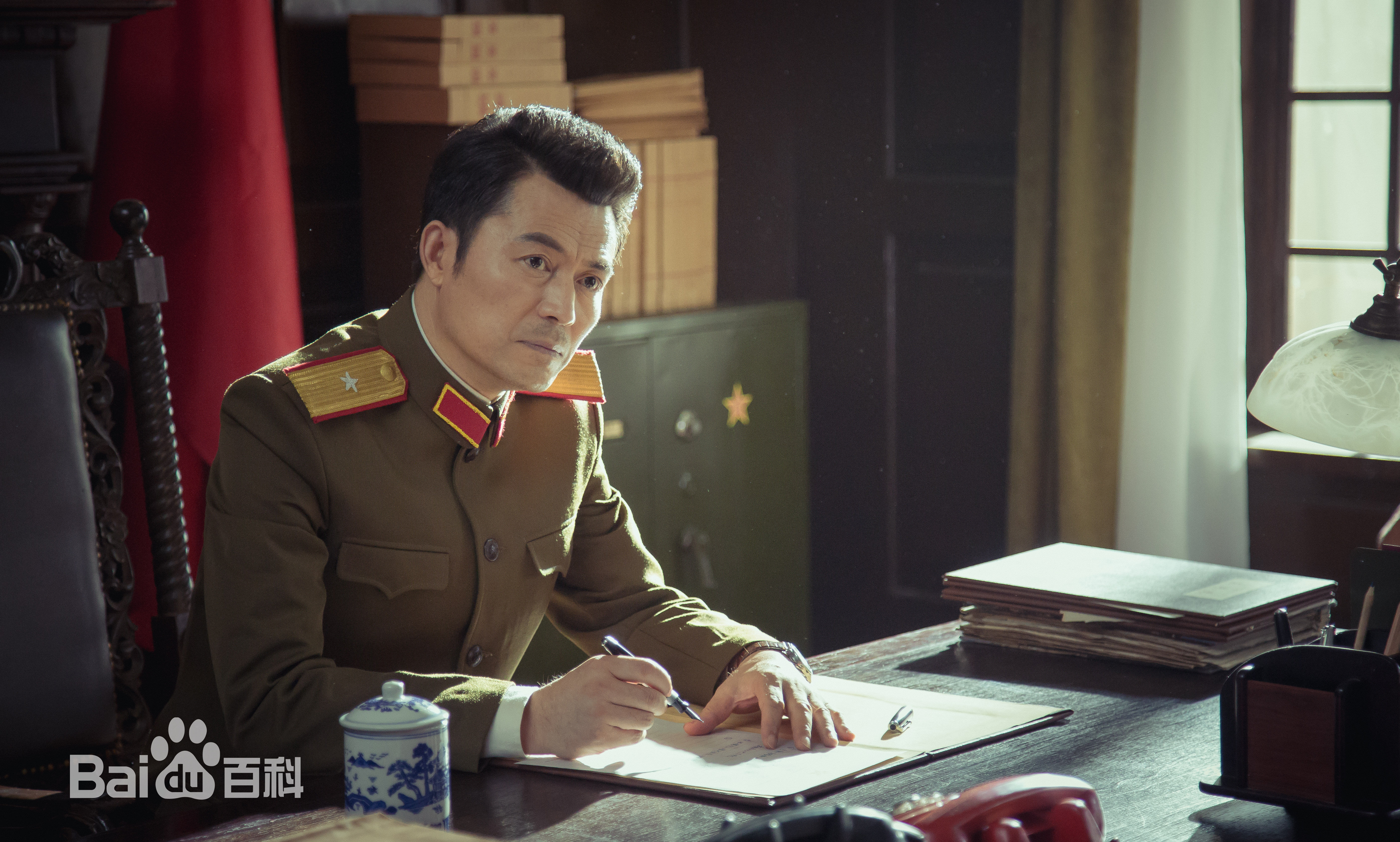 刘涛(LIU TAO)解密高清剧照