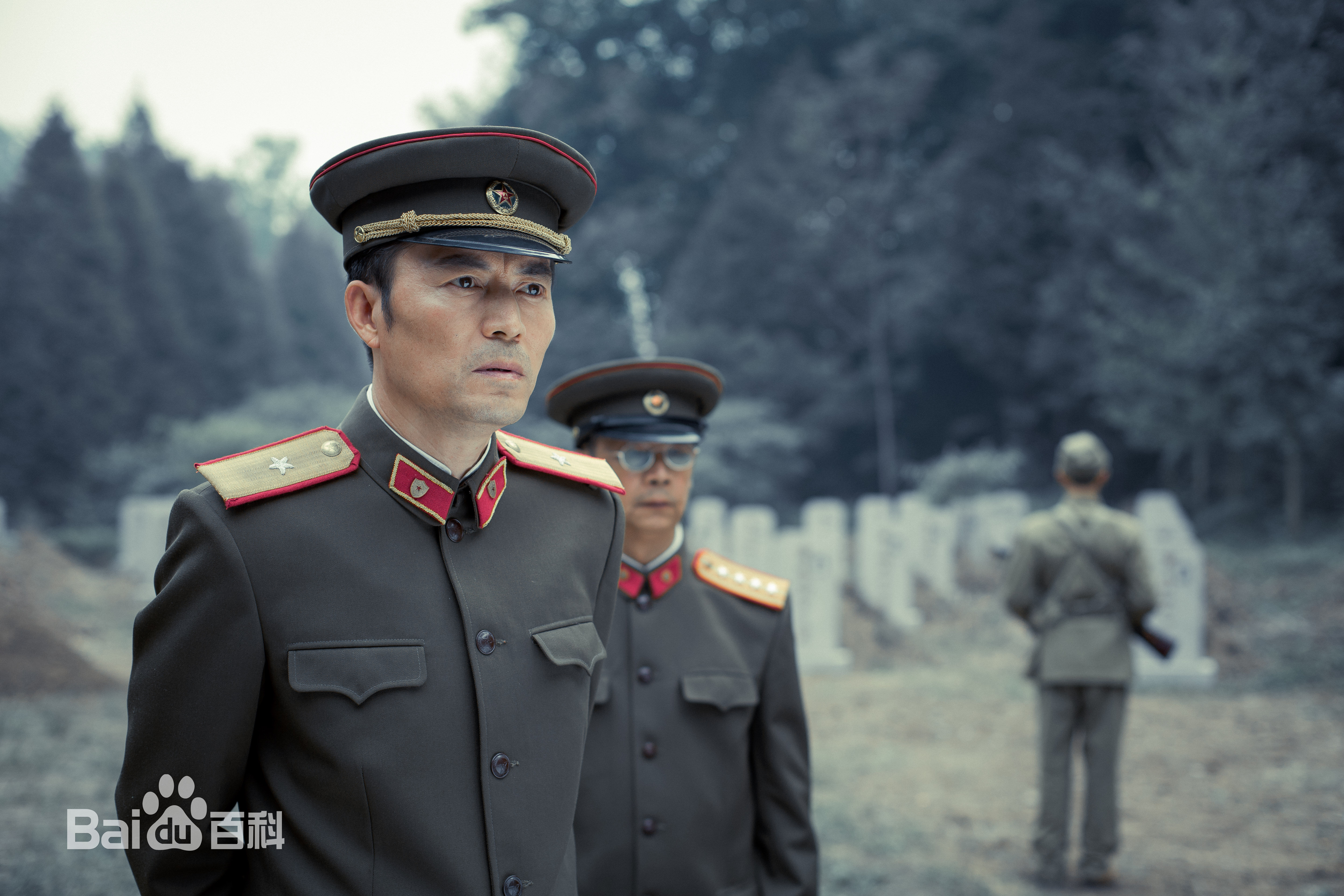 刘涛(LIU TAO)解密高清剧照