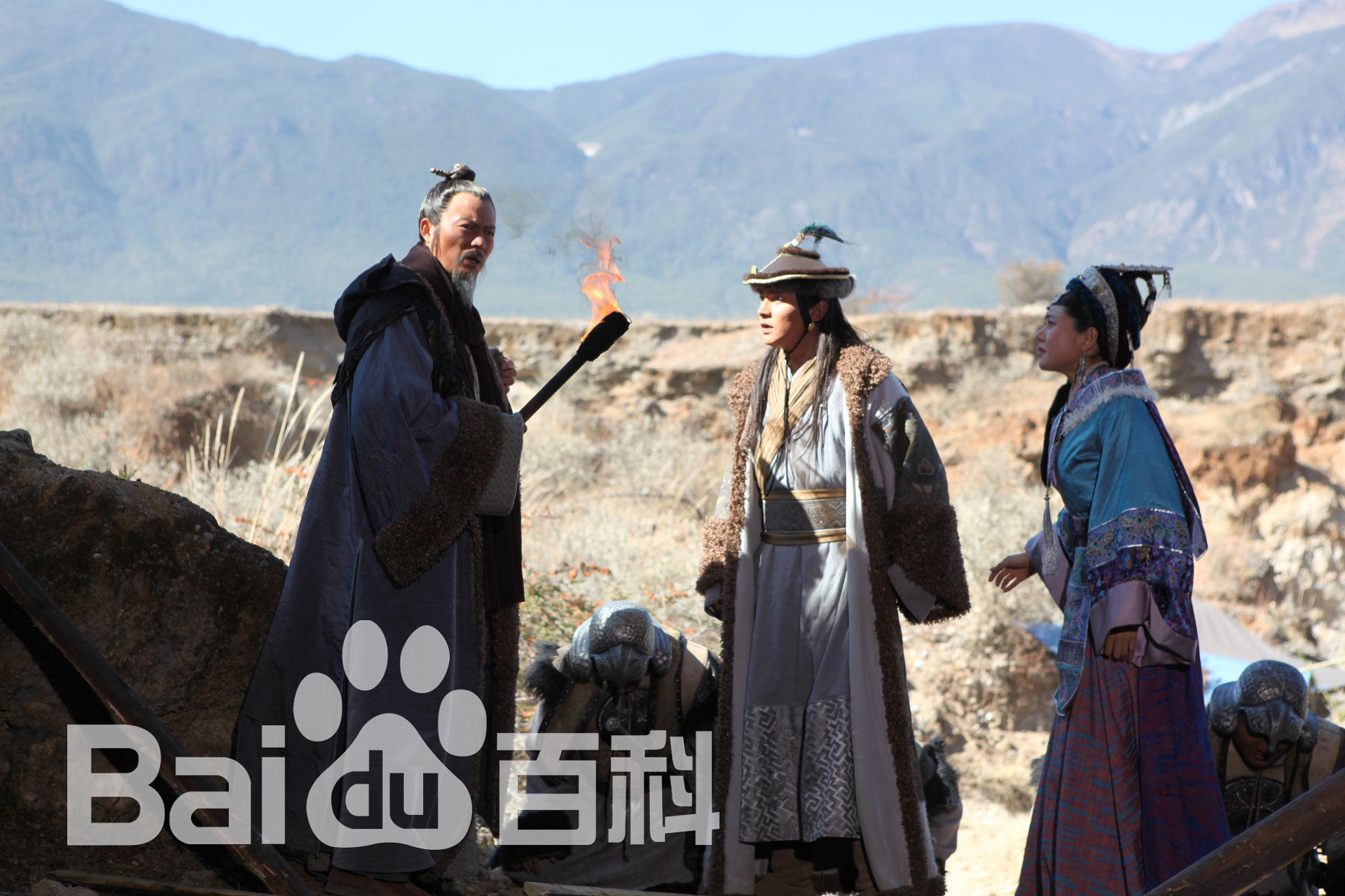 刘涛(LIU TAO)幕府风云精选剧照