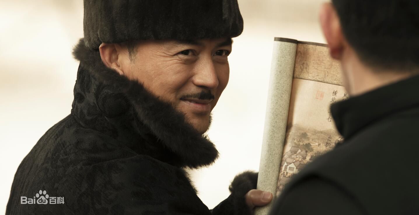 刘涛(LIU TAO)大河儿女精选剧照