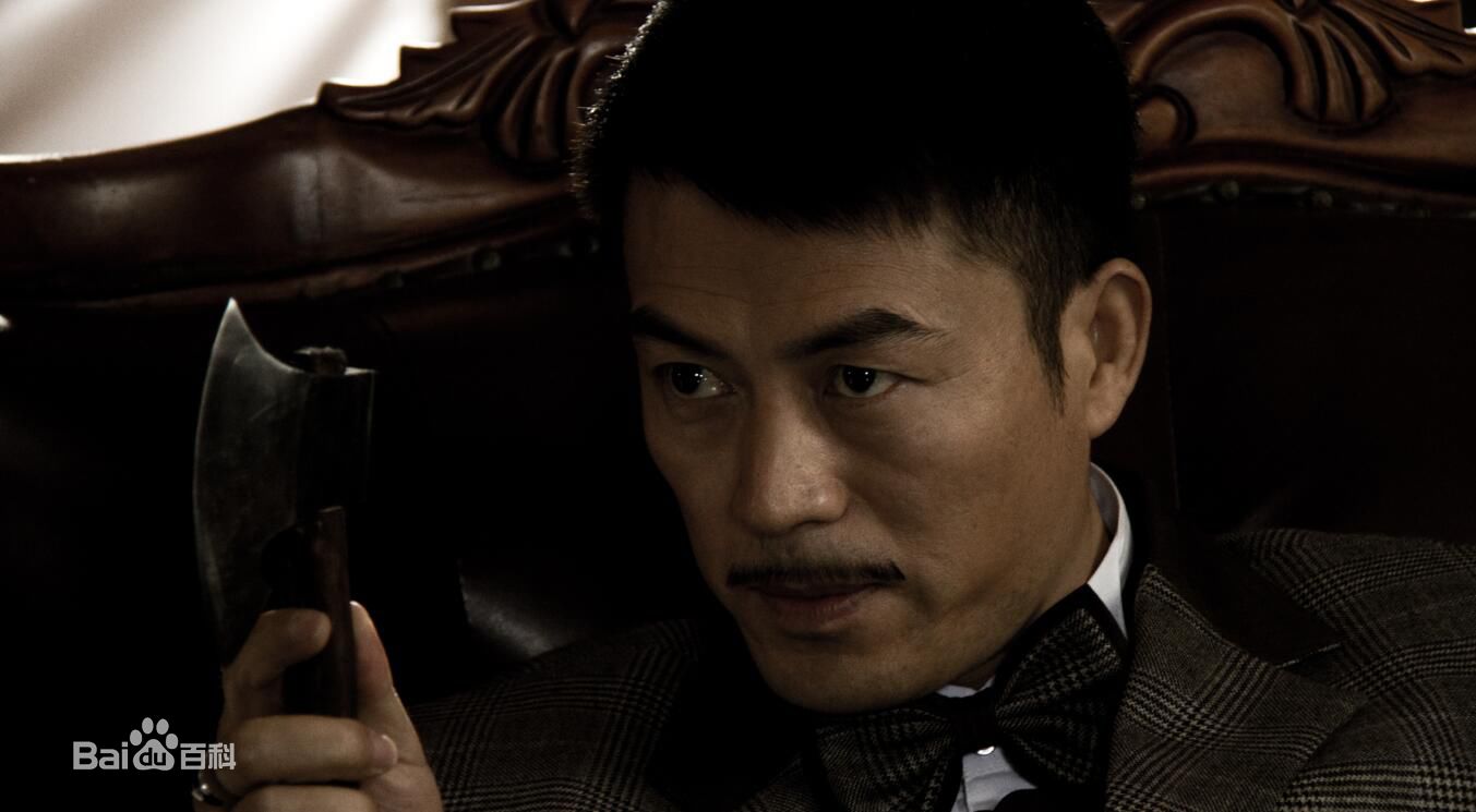 刘涛(LIU TAO)向东是大海最全剧照