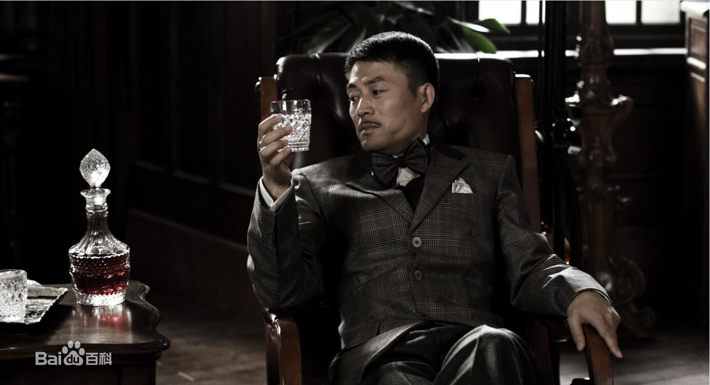 刘涛(LIU TAO)向东是大海最全剧照