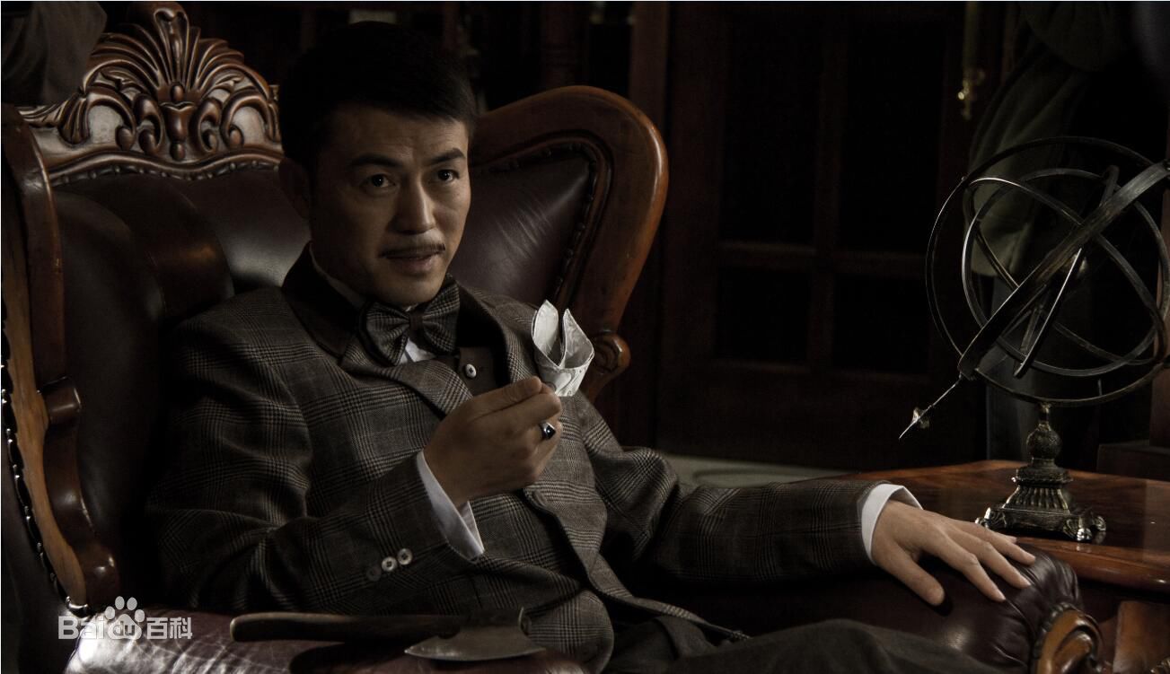 刘涛(LIU TAO)向东是大海最全剧照