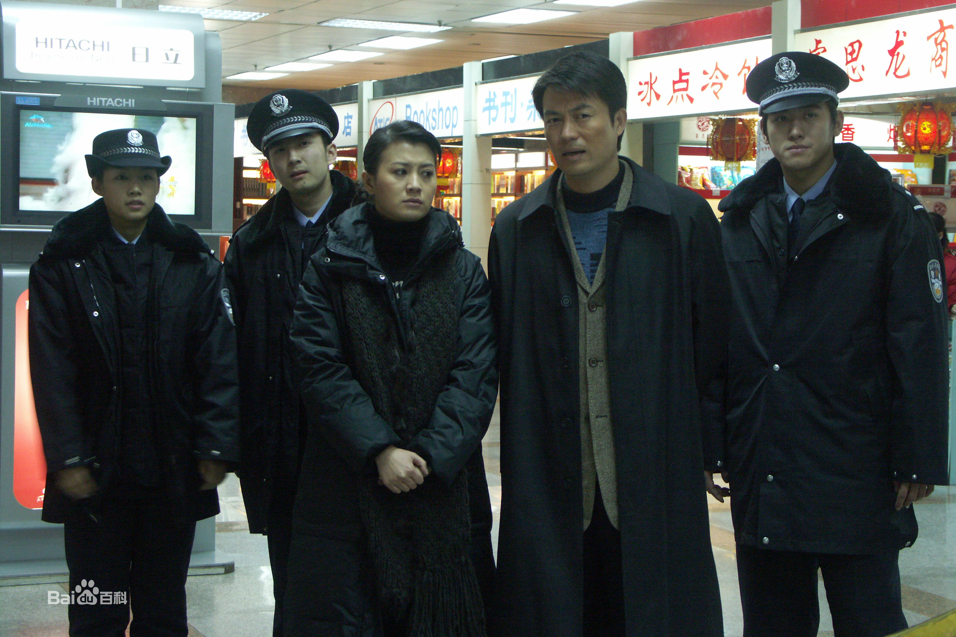 刘涛(LIU TAO)白雪皑皑高清剧照