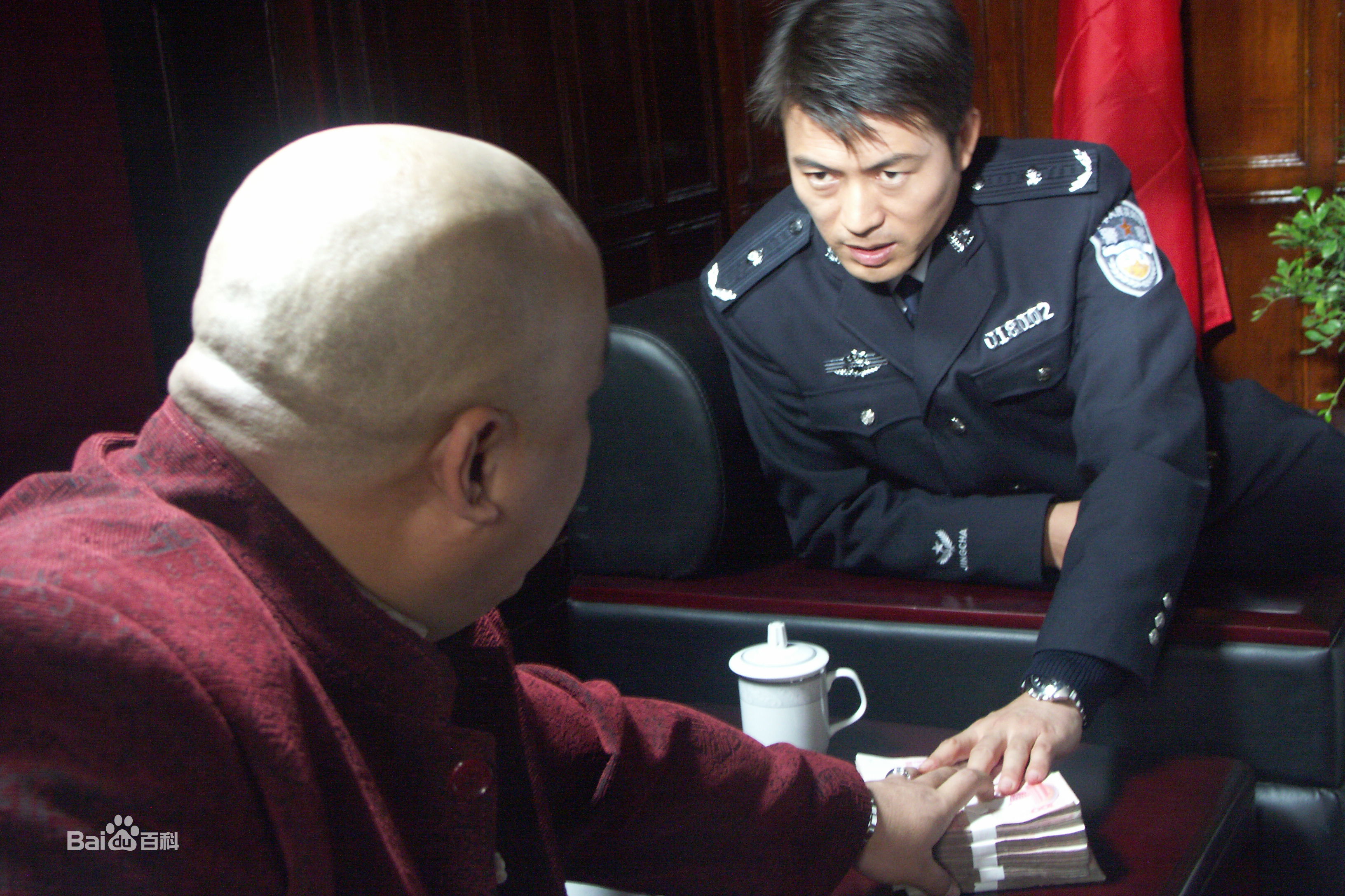 刘涛(LIU TAO)白雪皑皑高清剧照