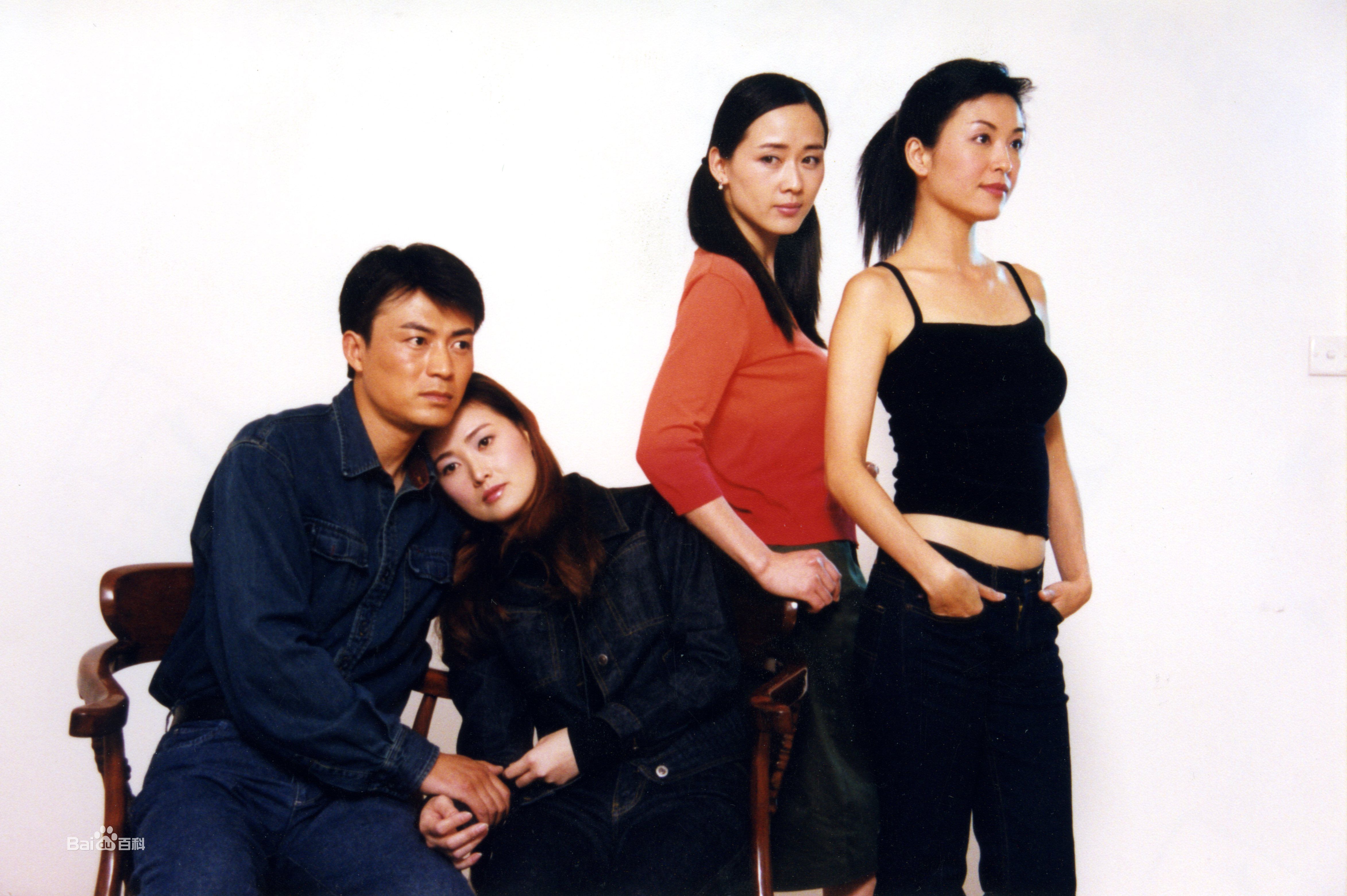 刘涛(LIU TAO)信是有缘性感图片图集