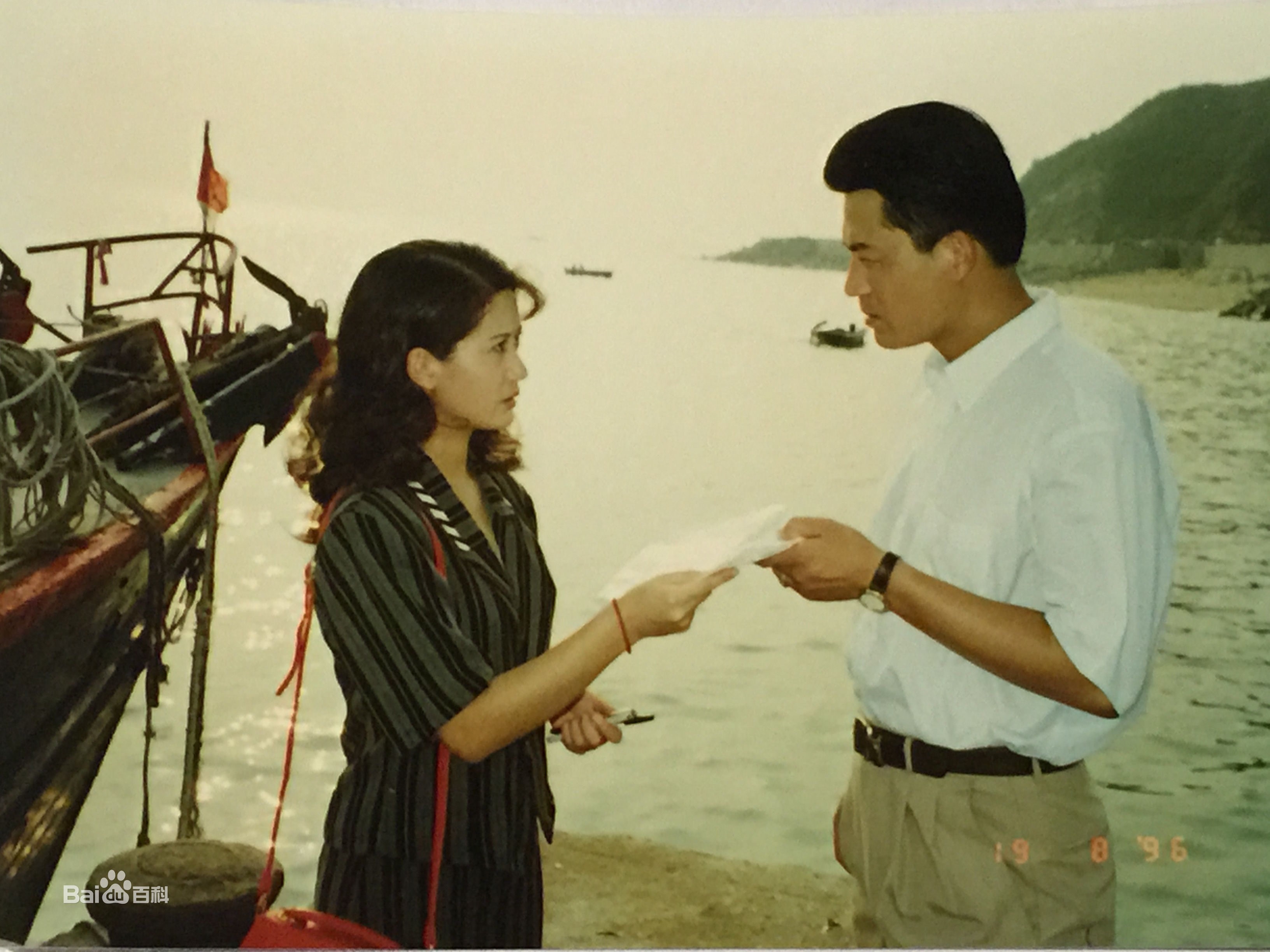 刘涛(LIU TAO)傍海人家图片图集