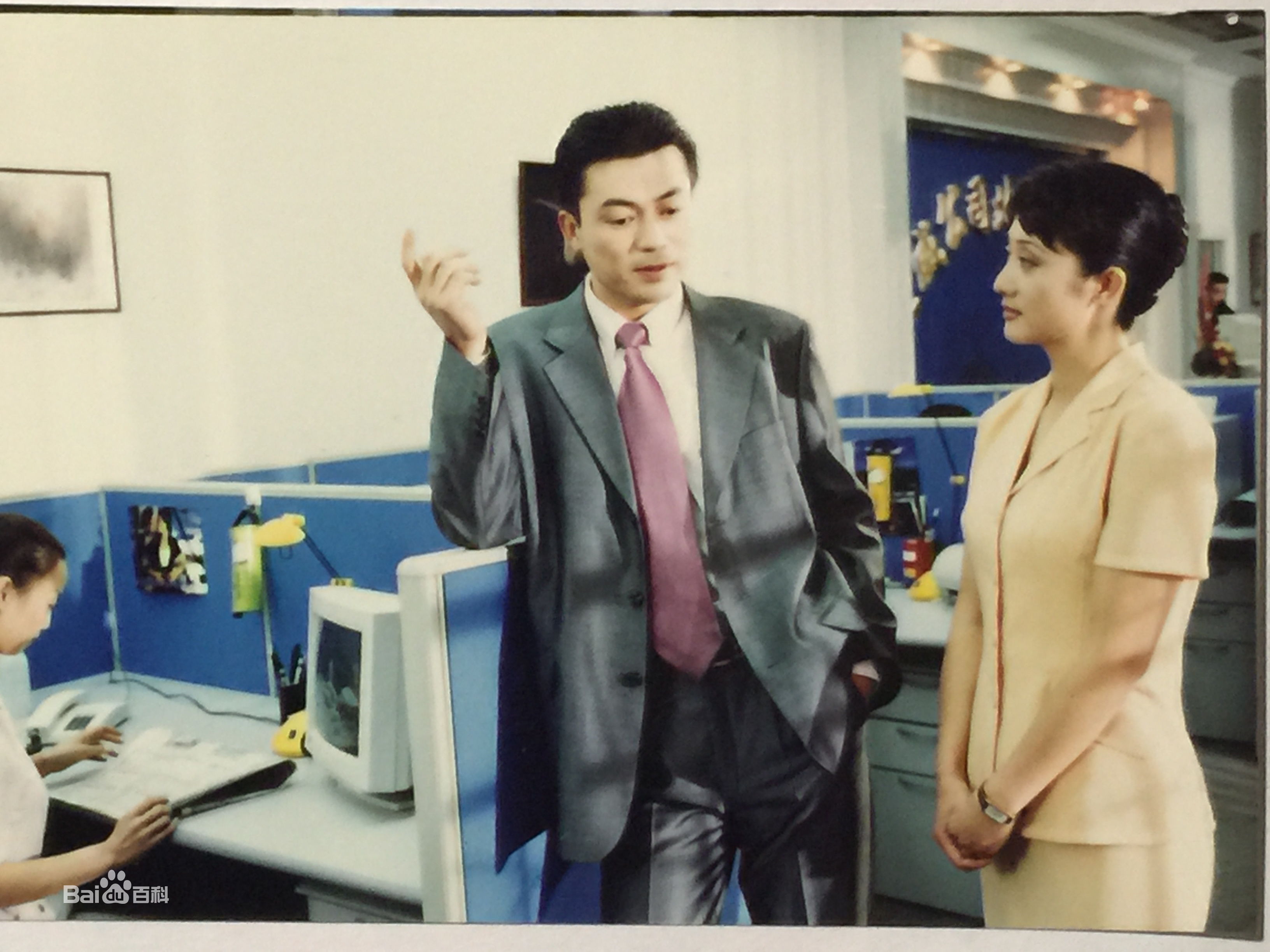 刘涛(LIU TAO)北京女人素颜照相册