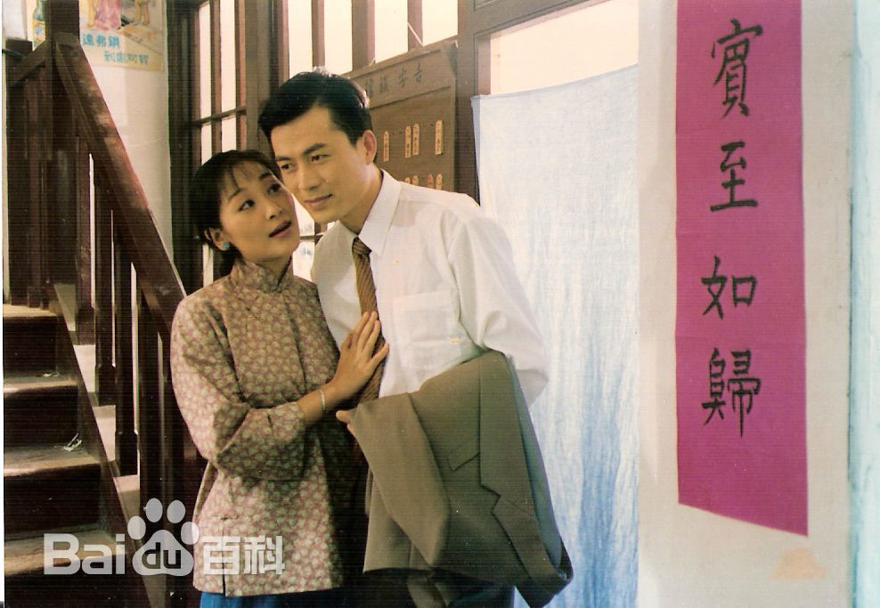 刘涛(LIU TAO)如烟旧事壁纸壁纸