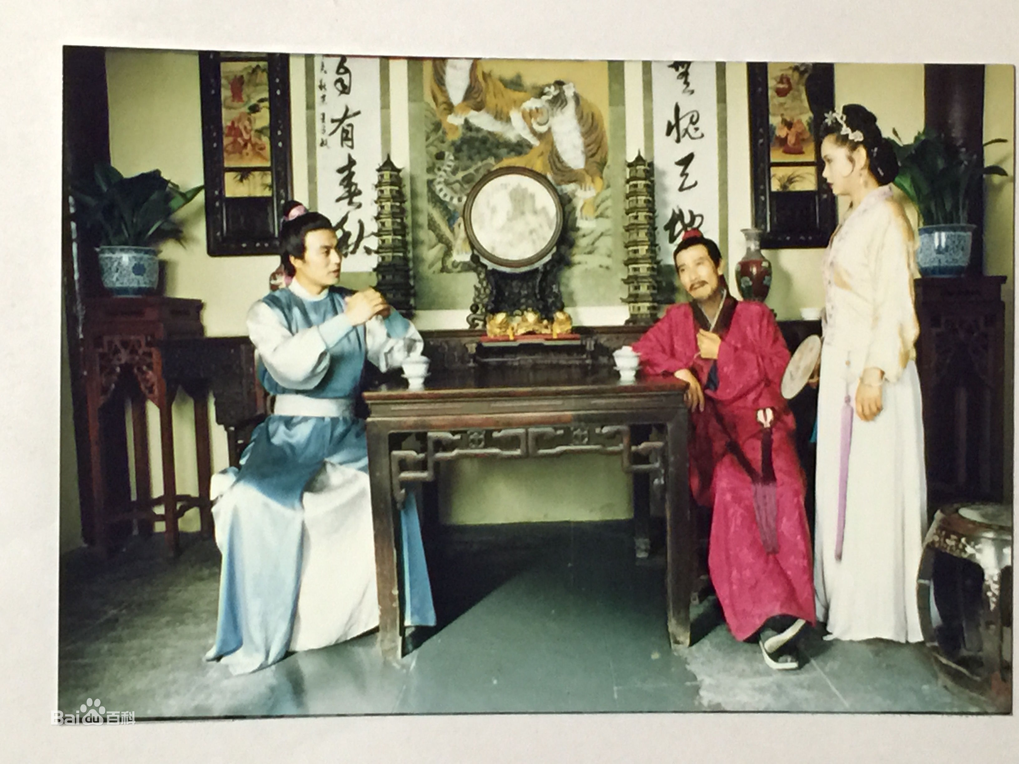 刘涛(LIU TAO)嘻笑鸳鸯前后照片