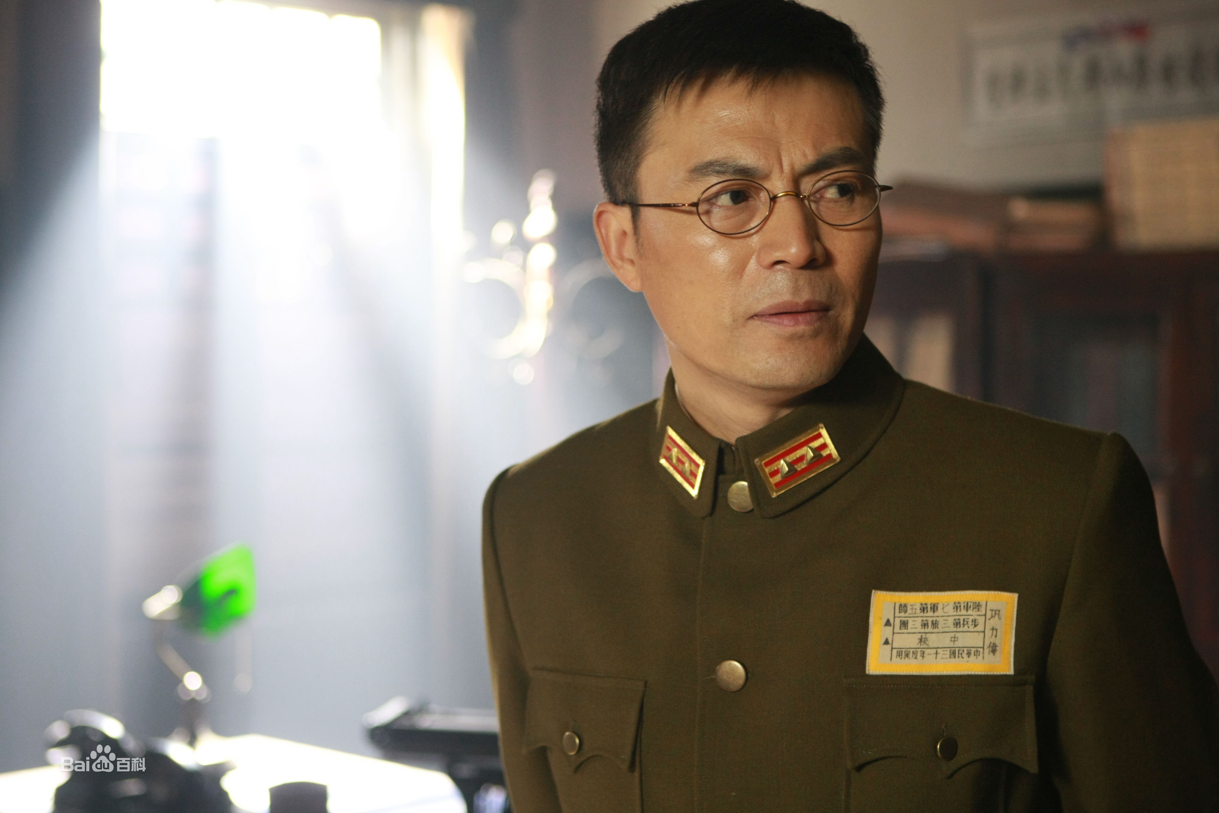 刘涛(LIU TAO)飞哥大英雄图册