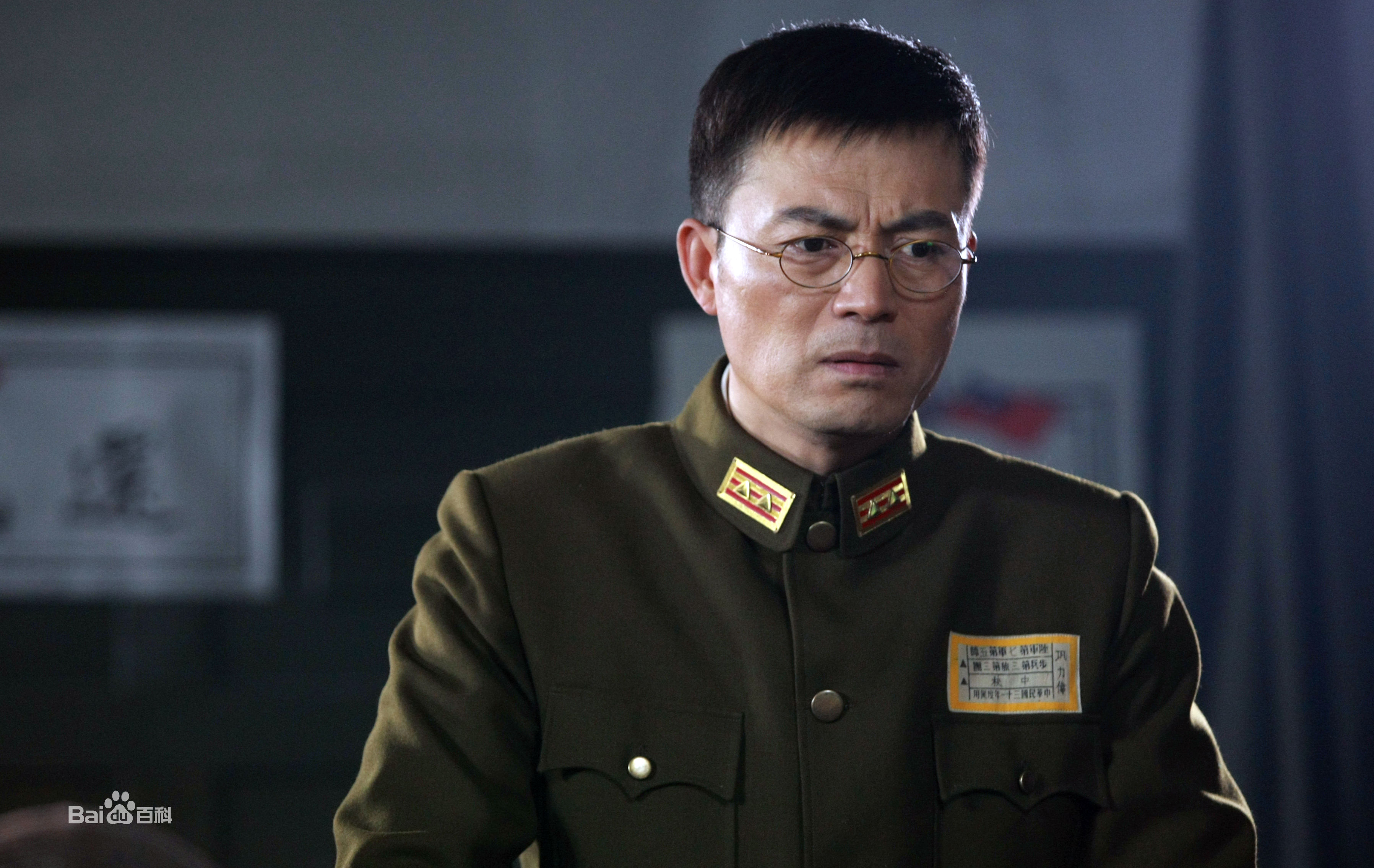 刘涛(LIU TAO)飞哥大英雄图册