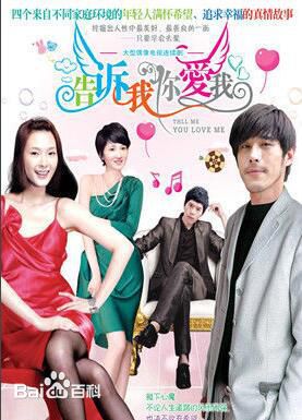 精选刘涛(LIU TAO)