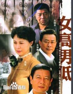 精选刘涛(LIU TAO)