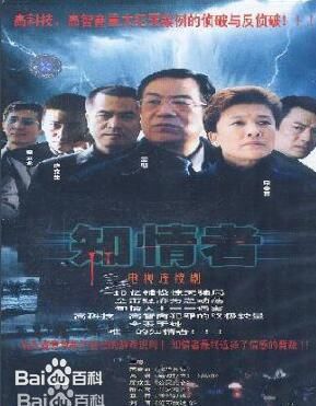 精选刘涛(LIU TAO)