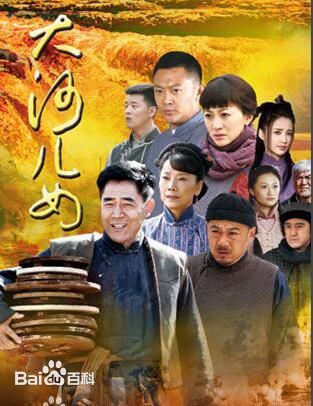 精选刘涛(LIU TAO)